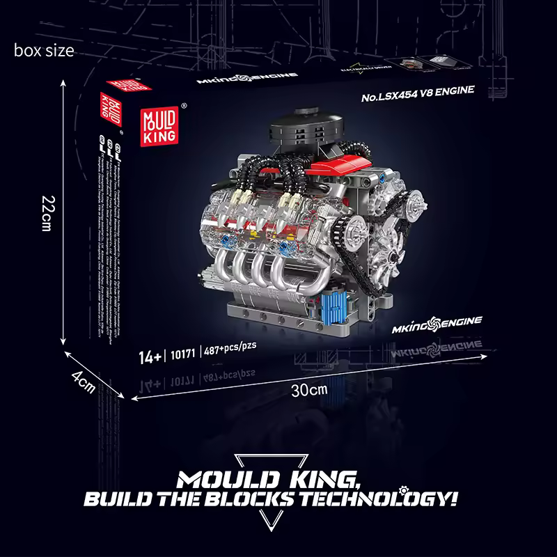 Smart Blocks Engine — image 2