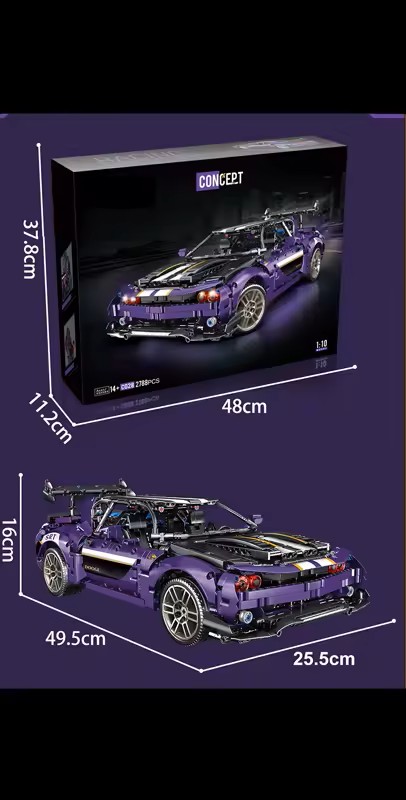 Smart Blocks Purple Super Car — image 2